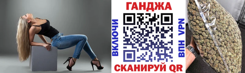 Купить наркоту Ленск ГАШИШ  APVP  Меф  Конопля  Галлюциногенные грибы  Cocaine 