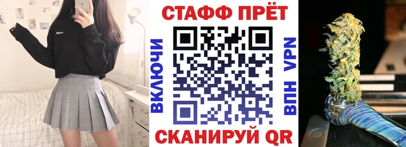 Амфетамин Ленск