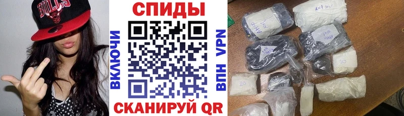Amphetamine Premium Ленск