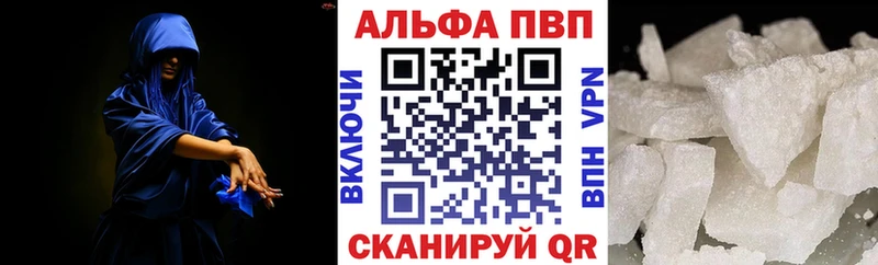 APVP мука  Ленск 