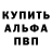 Amphetamine VHQ Yury Vasil'ev