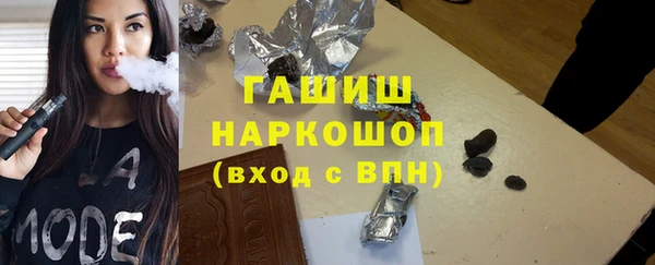 СК Армянск