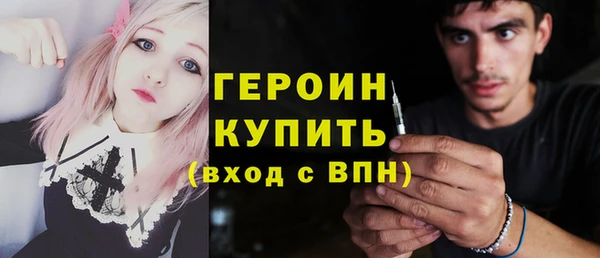 СК Армянск
