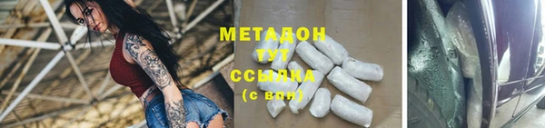 сатива Аркадак