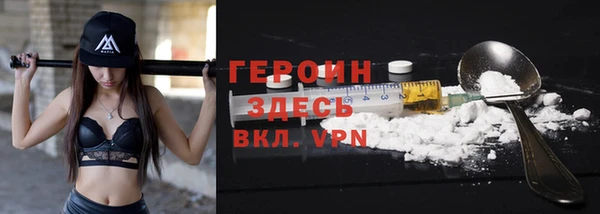 стафф Арсеньев