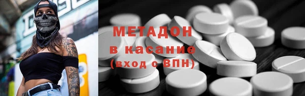 стафф Арсеньев