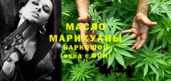 стафф Арсеньев