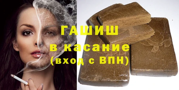 сатива Аркадак