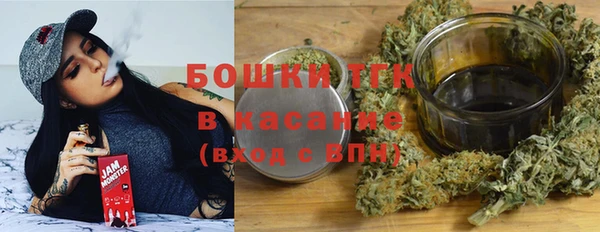 СК Армянск