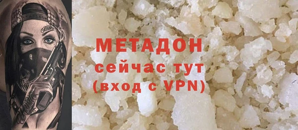 сатива Аркадак