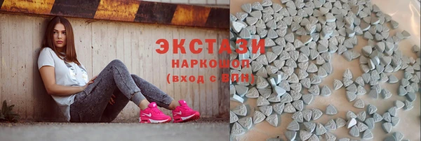 сатива Аркадак