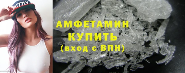 СК Армянск