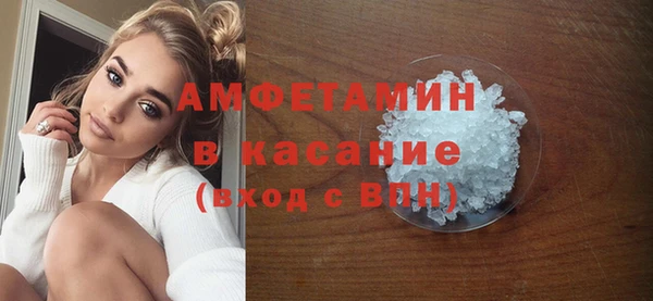 СК Армянск