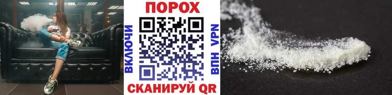 ОМГ ОМГ зеркало  Ленск  Первитин Methamphetamine 